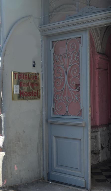 Griboedov Hostel & Suites Tbilisi Room photo